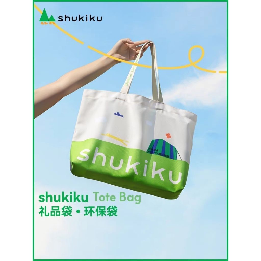 my-11134207-820lh-mdy8qhd7ypdt5a