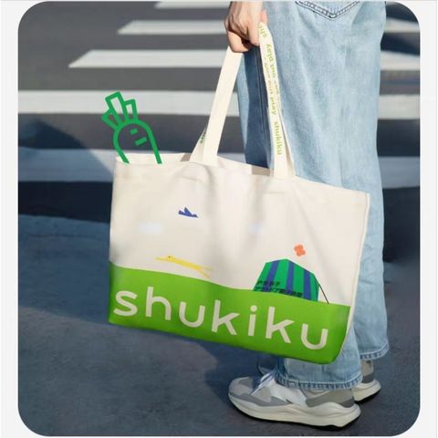 my-11134207-820lg-mdy8qhdbo5c7e9