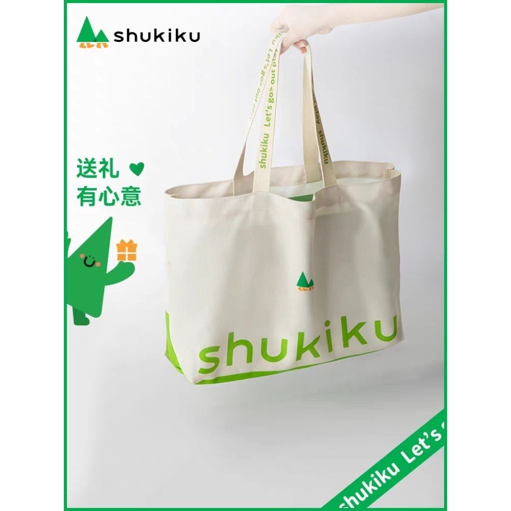 my-11134207-820lg-mdy8qhdcx3ic20