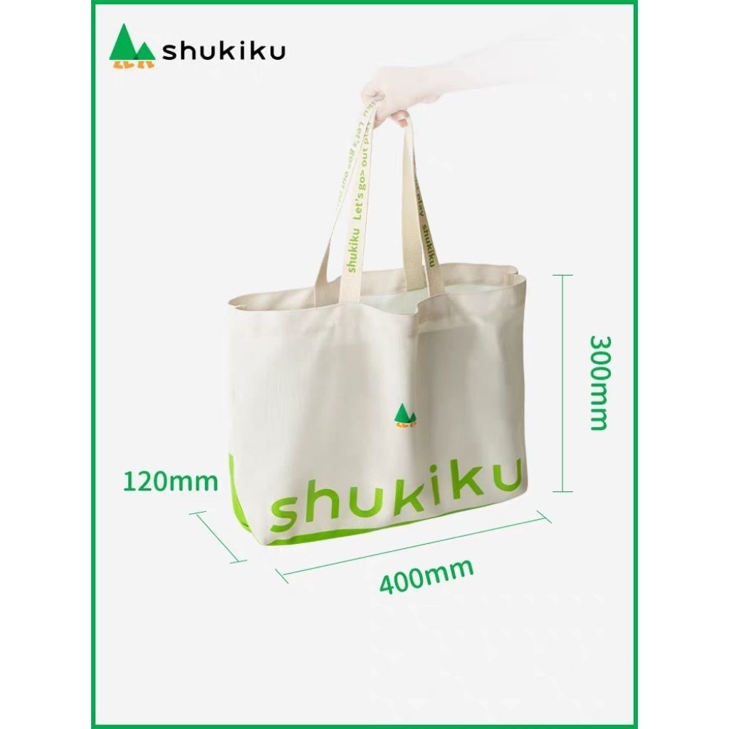 my-11134207-820le-mdy8qhdiw0e881