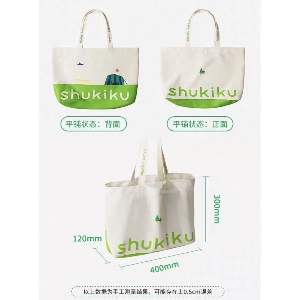 my-11134207-820le-mdy8qhefl4aqb3