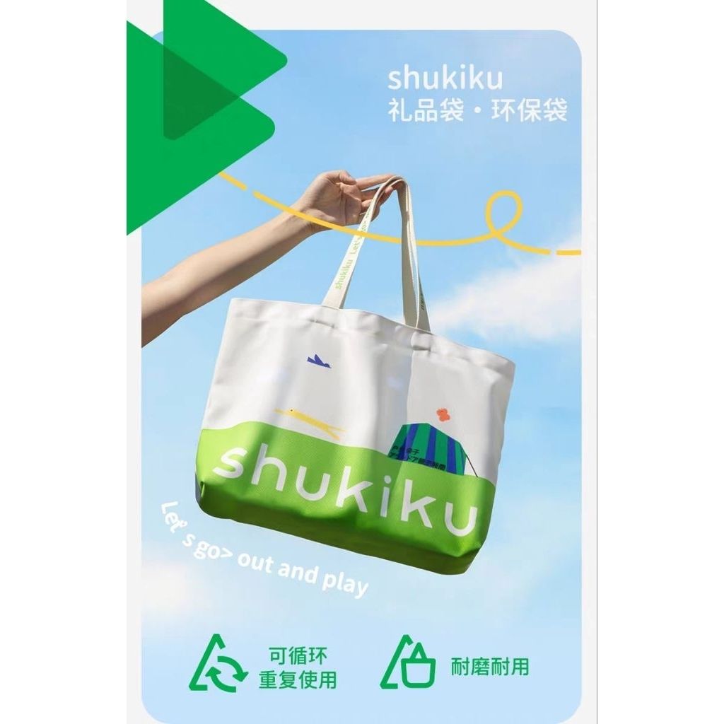 my-11134207-820l9-mdy8qhdbpjwn2d