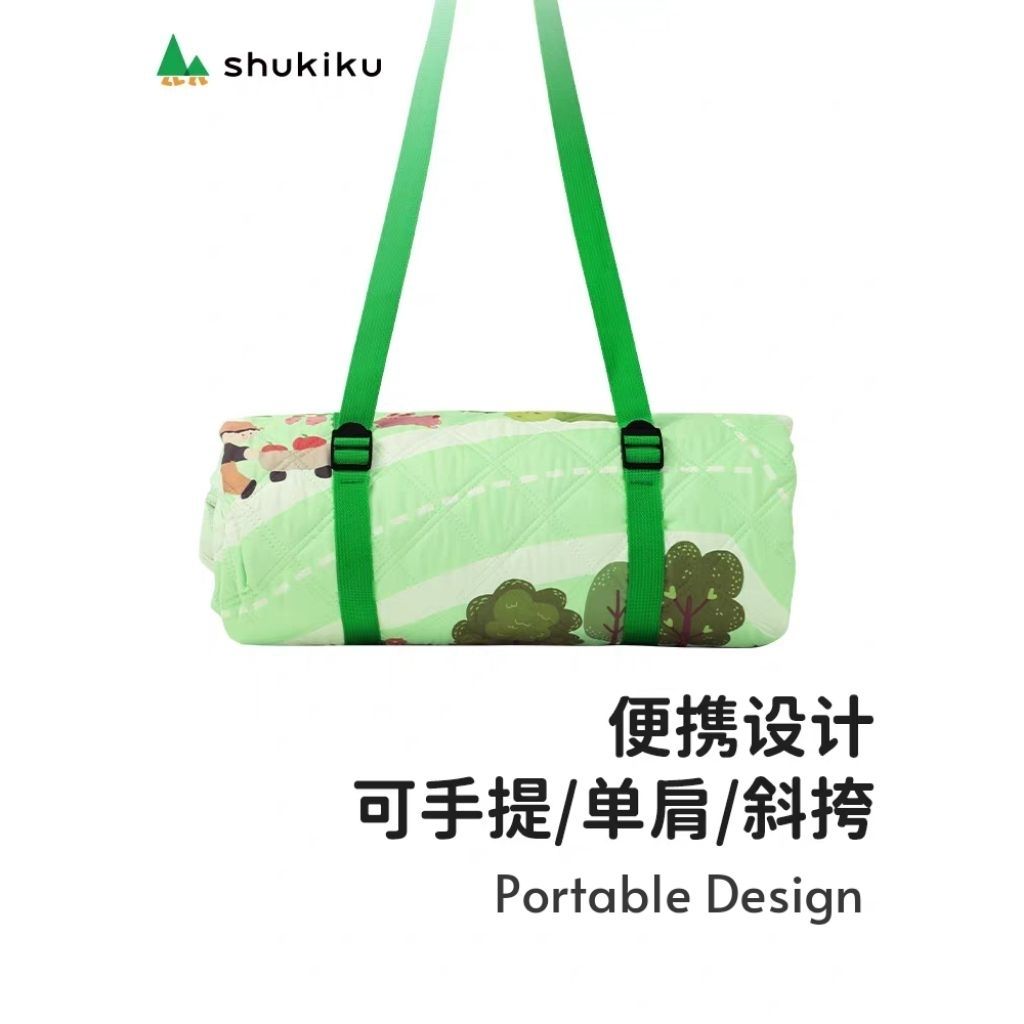 my-11134207-820le-mdy8qhdhaf46b3