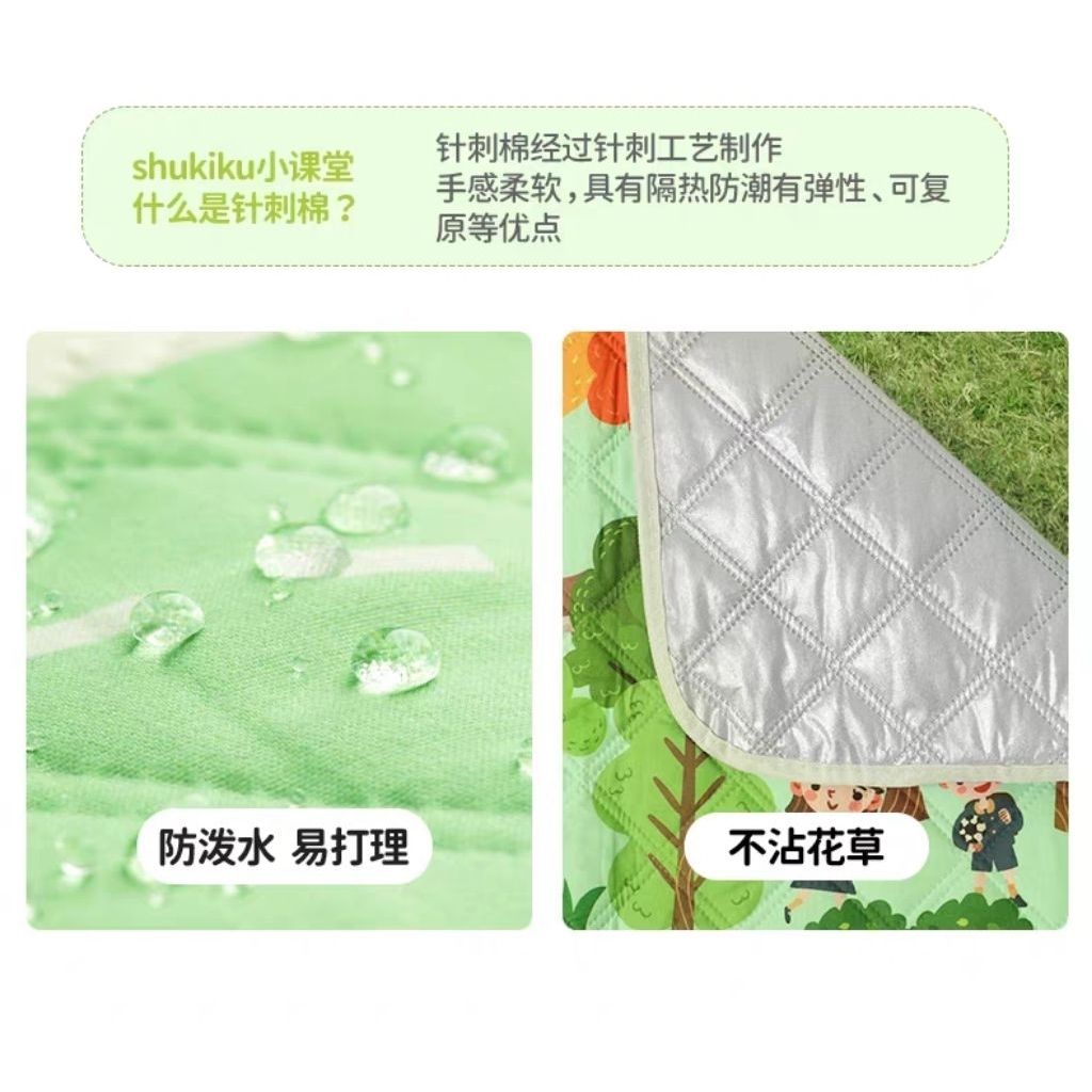 my-11134207-820lb-mdy8qhdbv66f1c