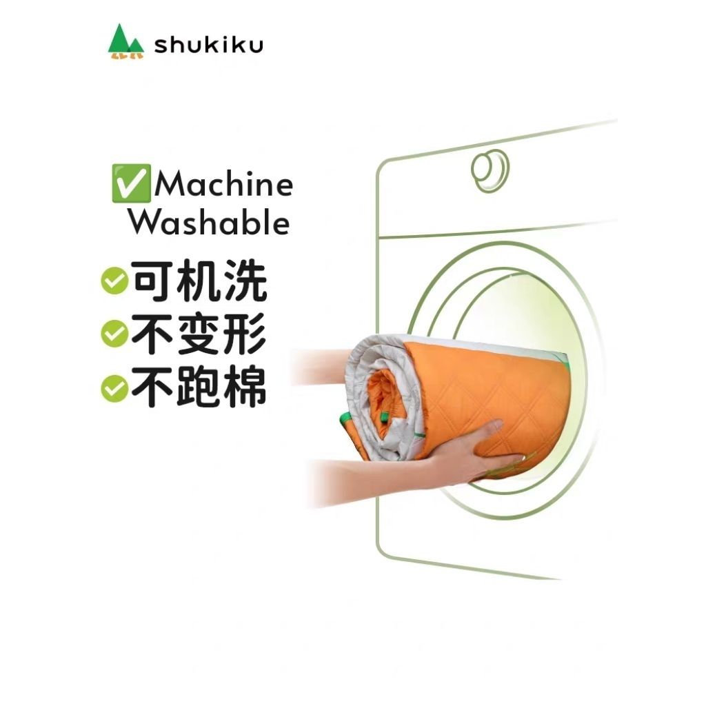 my-11134207-820lf-mdy8qhdbwkqv9b