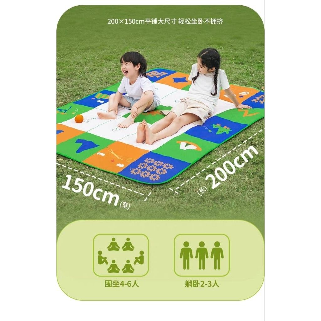 my-11134207-820le-mdy8qhdhd89220