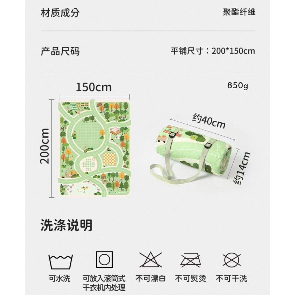 my-11134207-820l4-mdy8qhdh90jq23