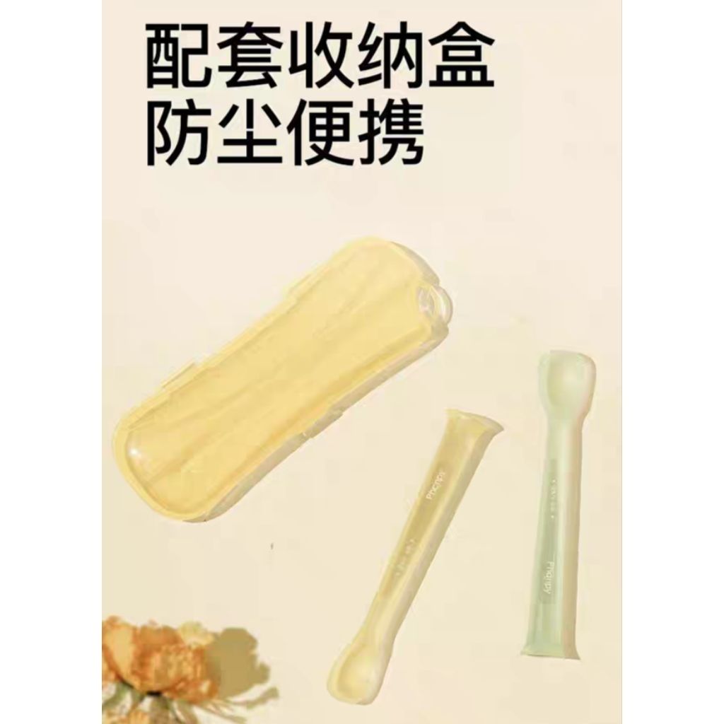 my-11134207-820l6-mfass125iz9p43