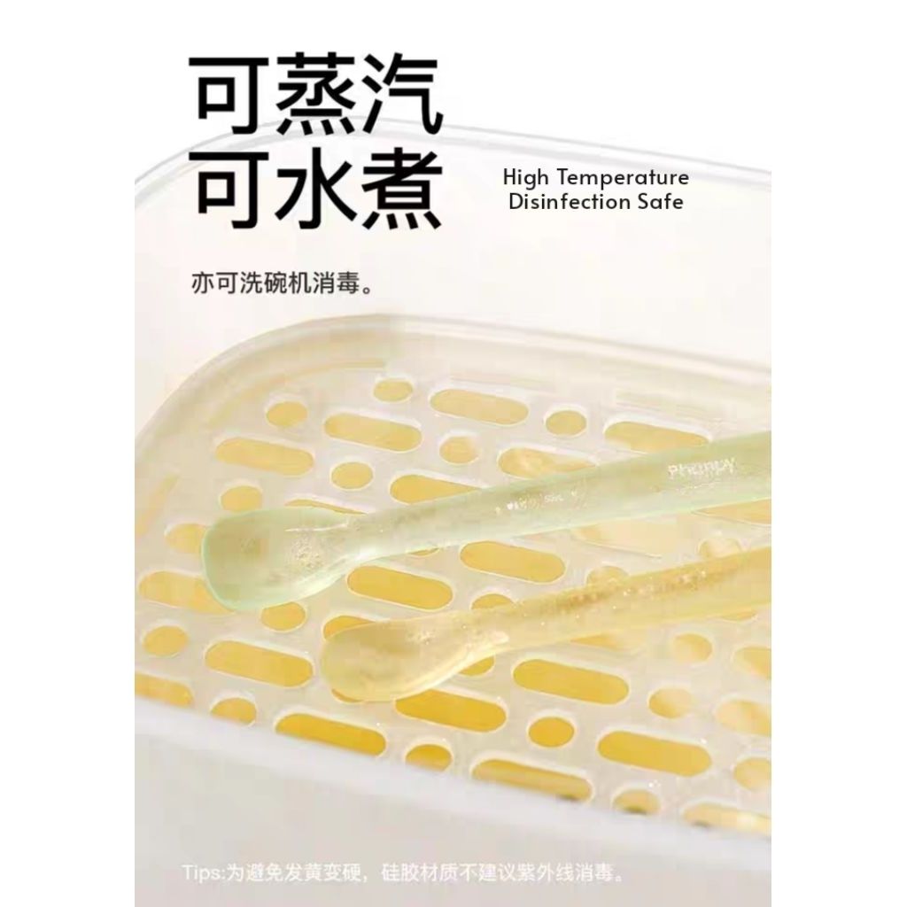 my-11134207-820lb-mfass1224rux82