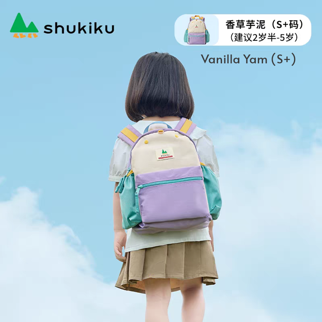 tb_image_share_1760423437299.jpg_edit_1546919189415206