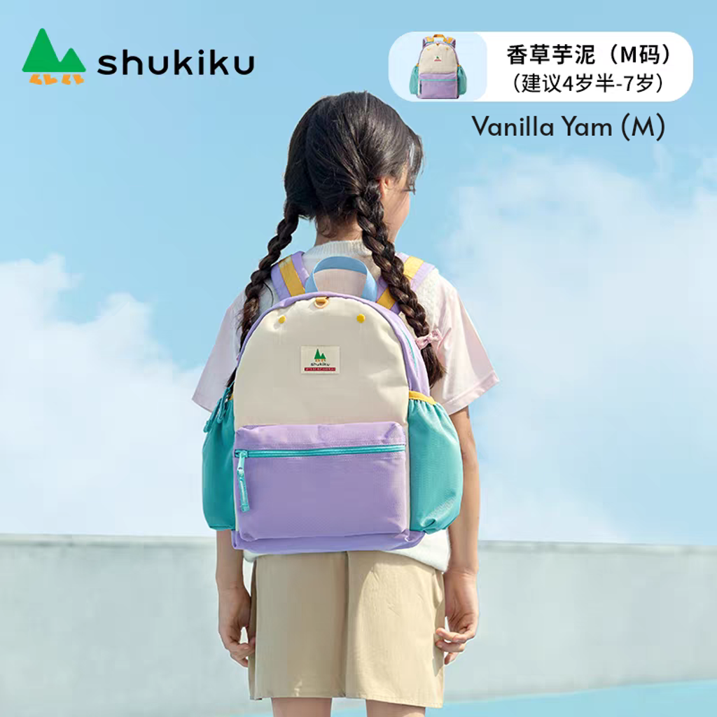 tb_image_share_1760423755819.jpg_edit_1546773913897189