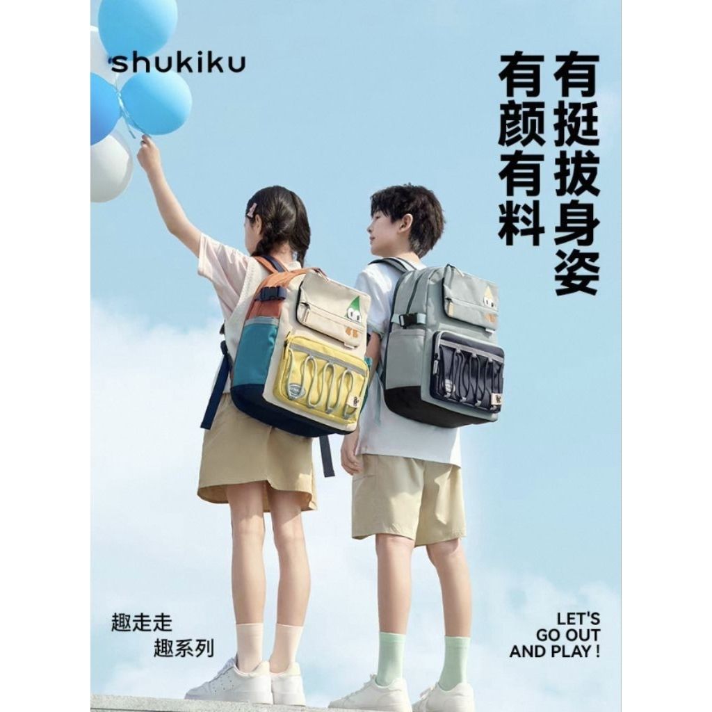 my-11134207-820l7-mg7s85i9258t48