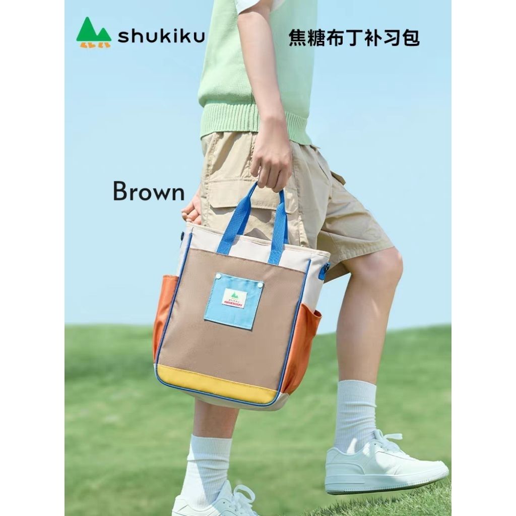 my-11134207-820l8-mh08rjsmegawb0