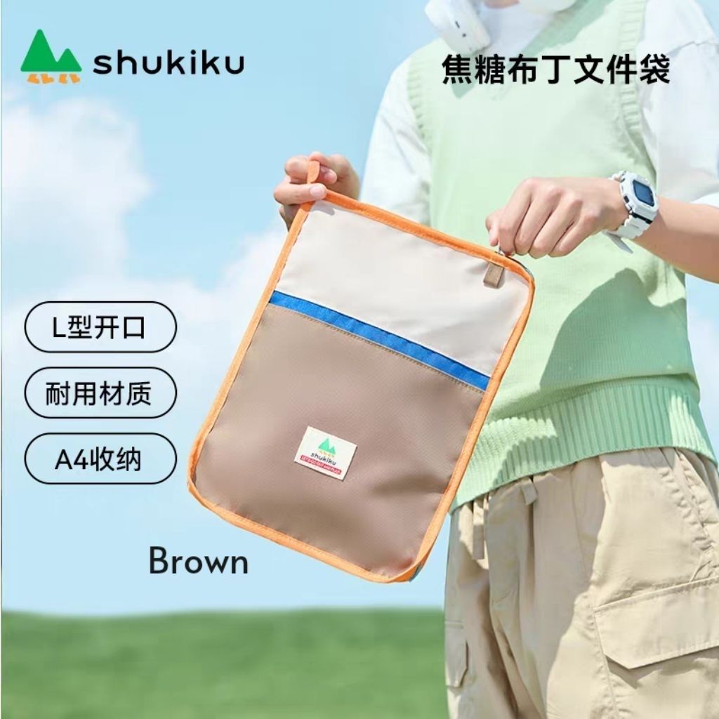 my-11134207-820lb-mh08rjsmh9fsdd