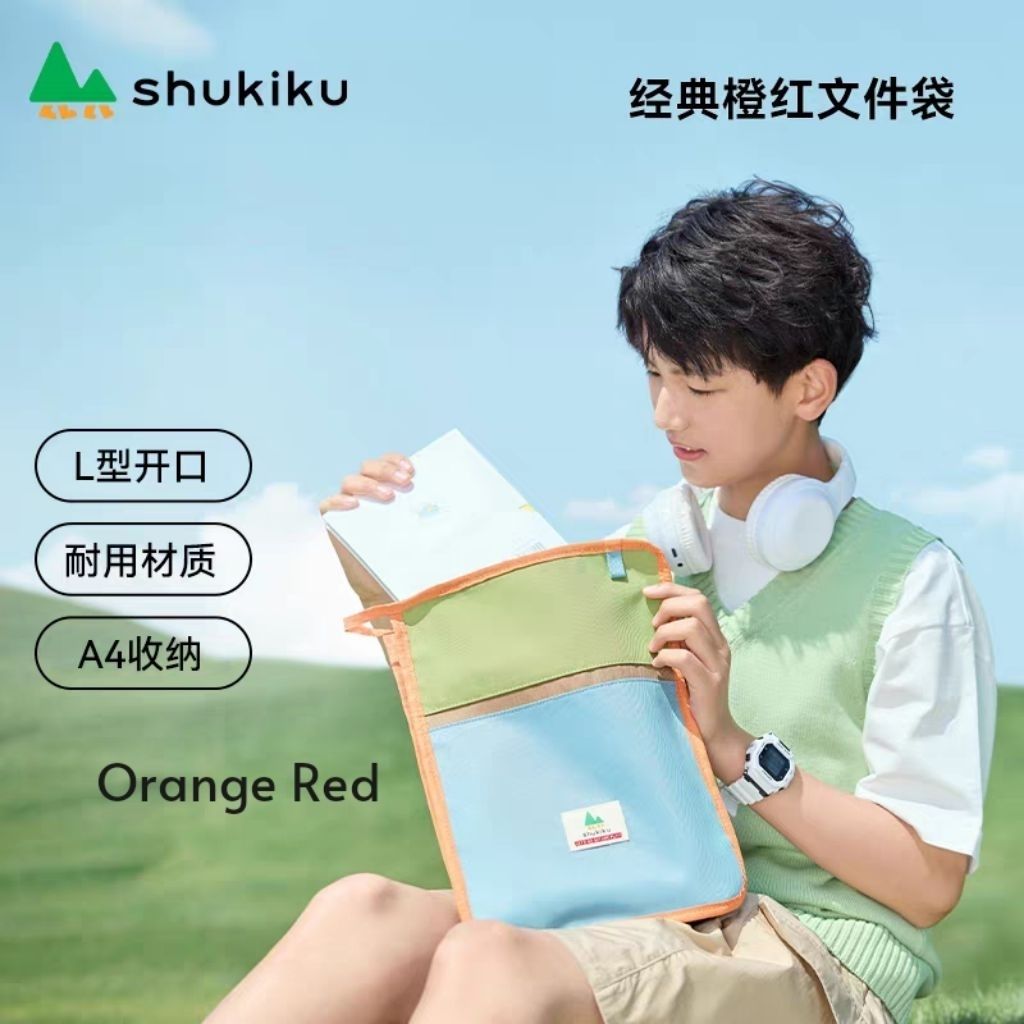 my-11134207-820lg-mh08rjsmio082c