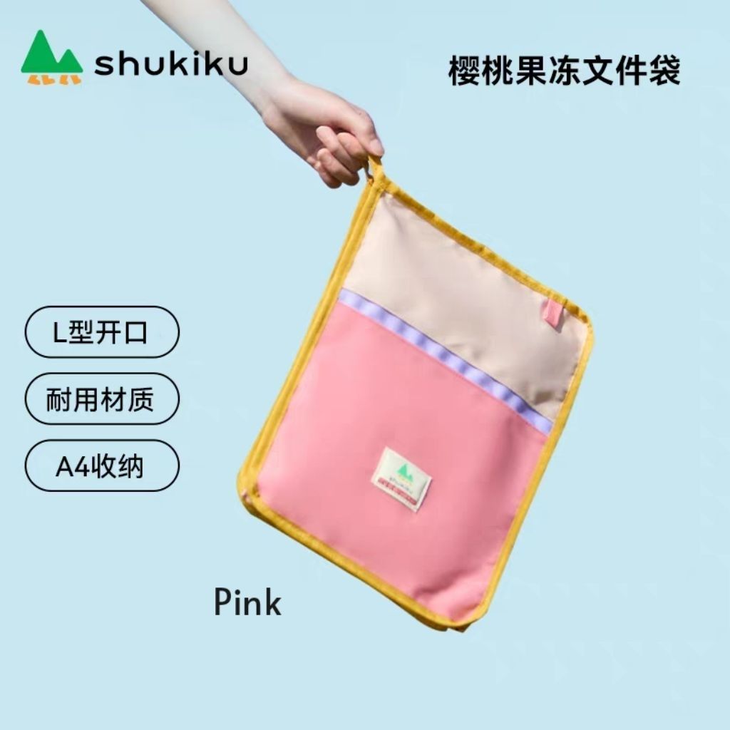 my-11134207-820li-mh08rjsmk2koa6