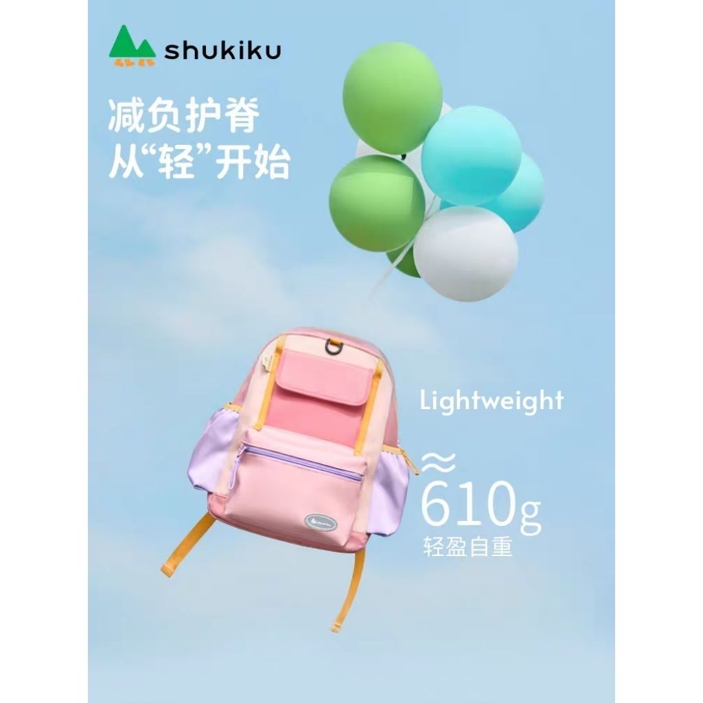 my-11134207-820lh-mh08rjsq2hoq4f