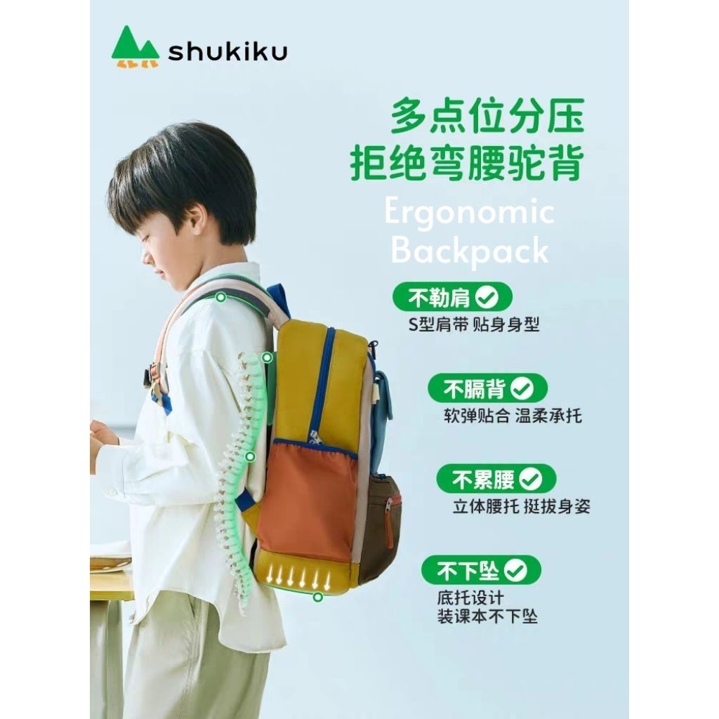 my-11134207-820l7-mh08rjsq3w9631