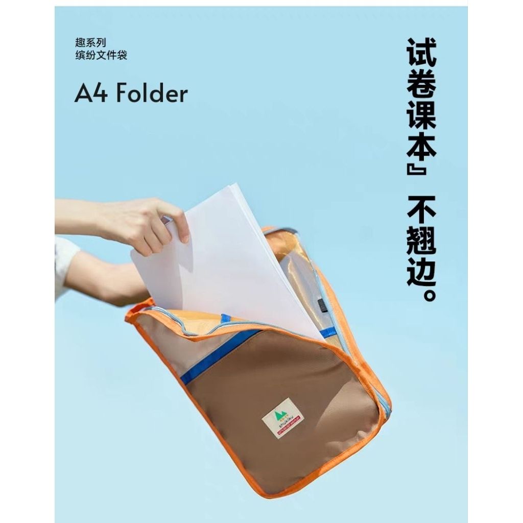 my-11134207-820lf-mh08rjspwvey1e