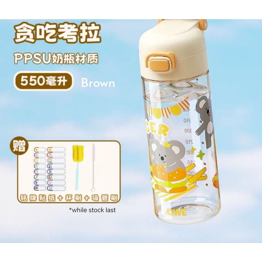 my-11134207-820l9-miwnbc4w5csn19