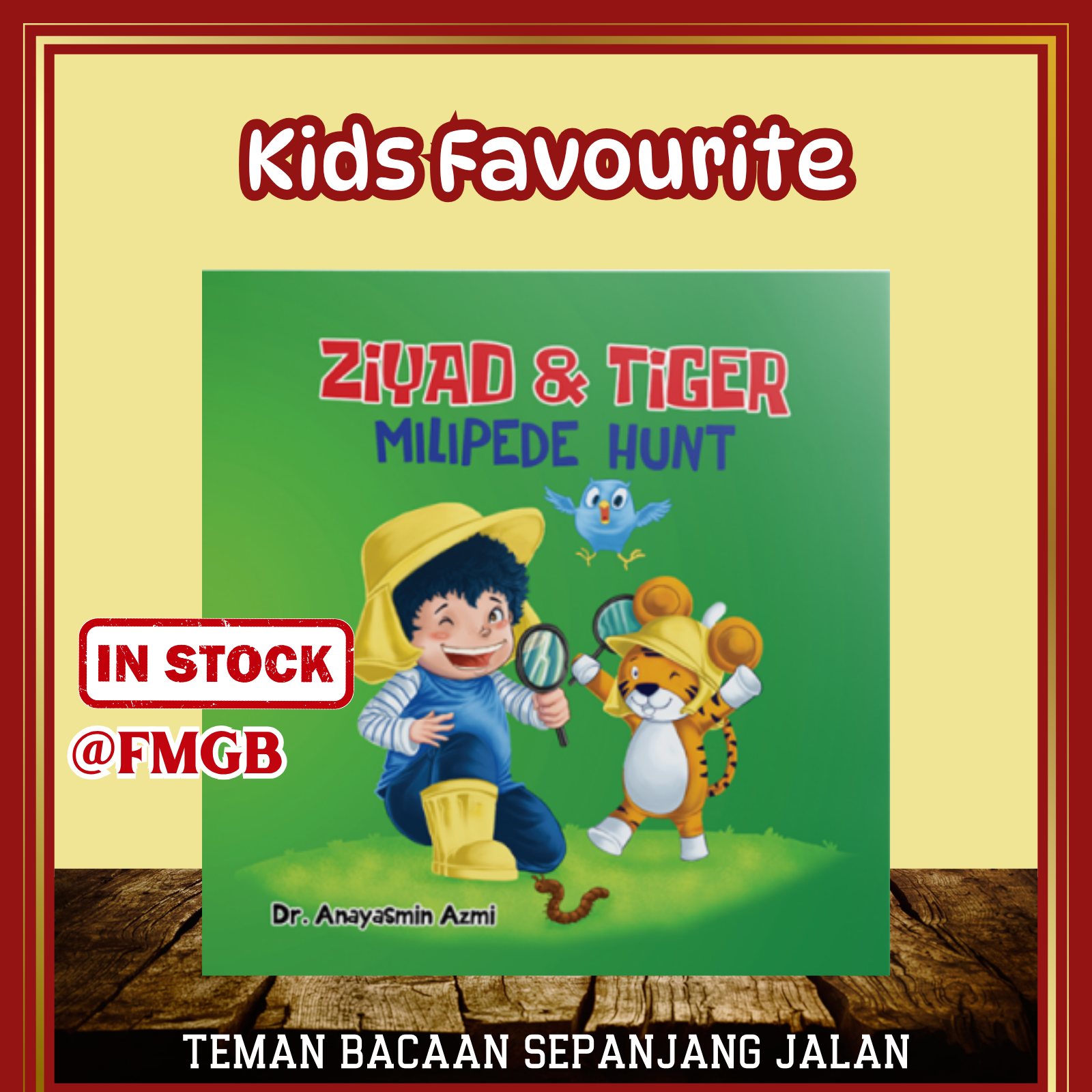 FMGB KEDAI BUKU ONLINE (11)