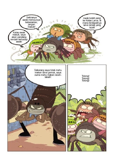 Kemunculan Tetamu Tidak Diundang 2