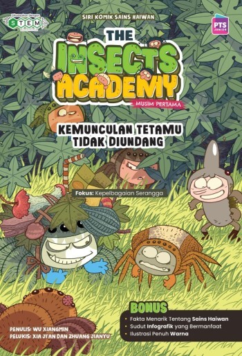 Kemunculan Tetamu Tidak Diundang 0