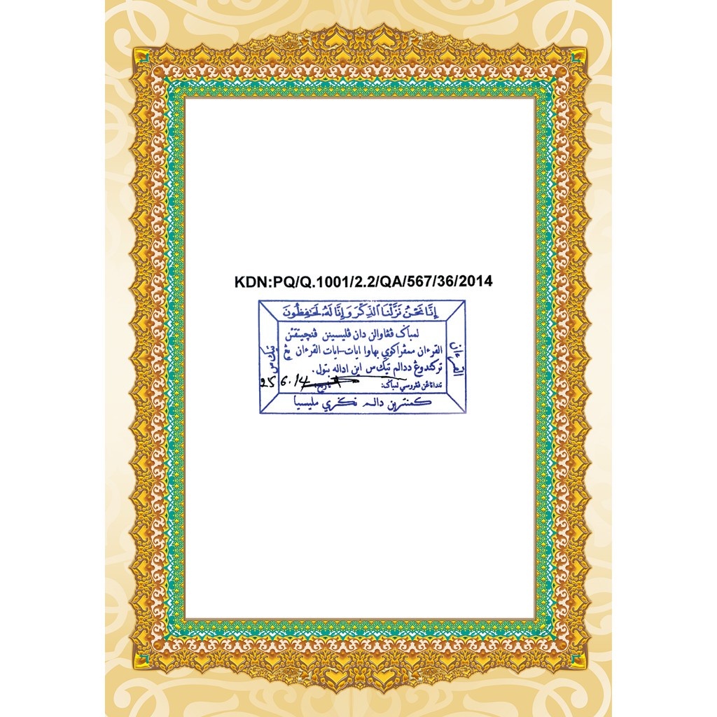 sg-11134201-23020-o56gygtyqunvff