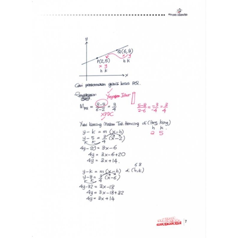 my-11134201-7r991-luvn81nuvdpn0e