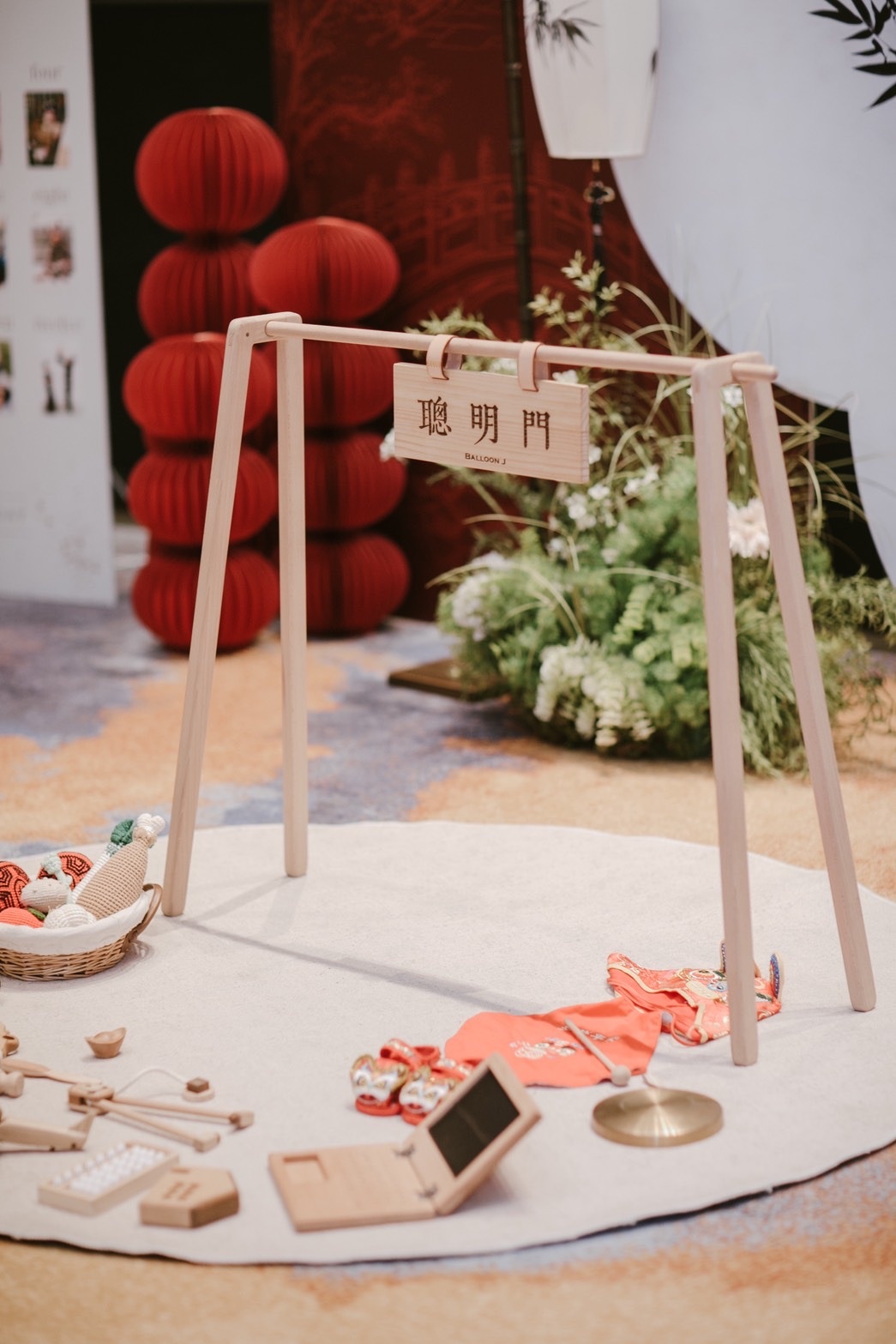 line_oa_chat_250511_125857