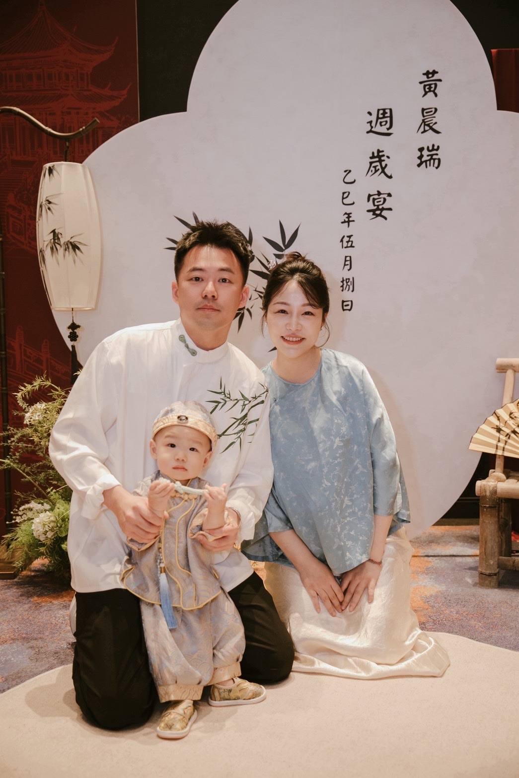 line_oa_chat_250511_125856