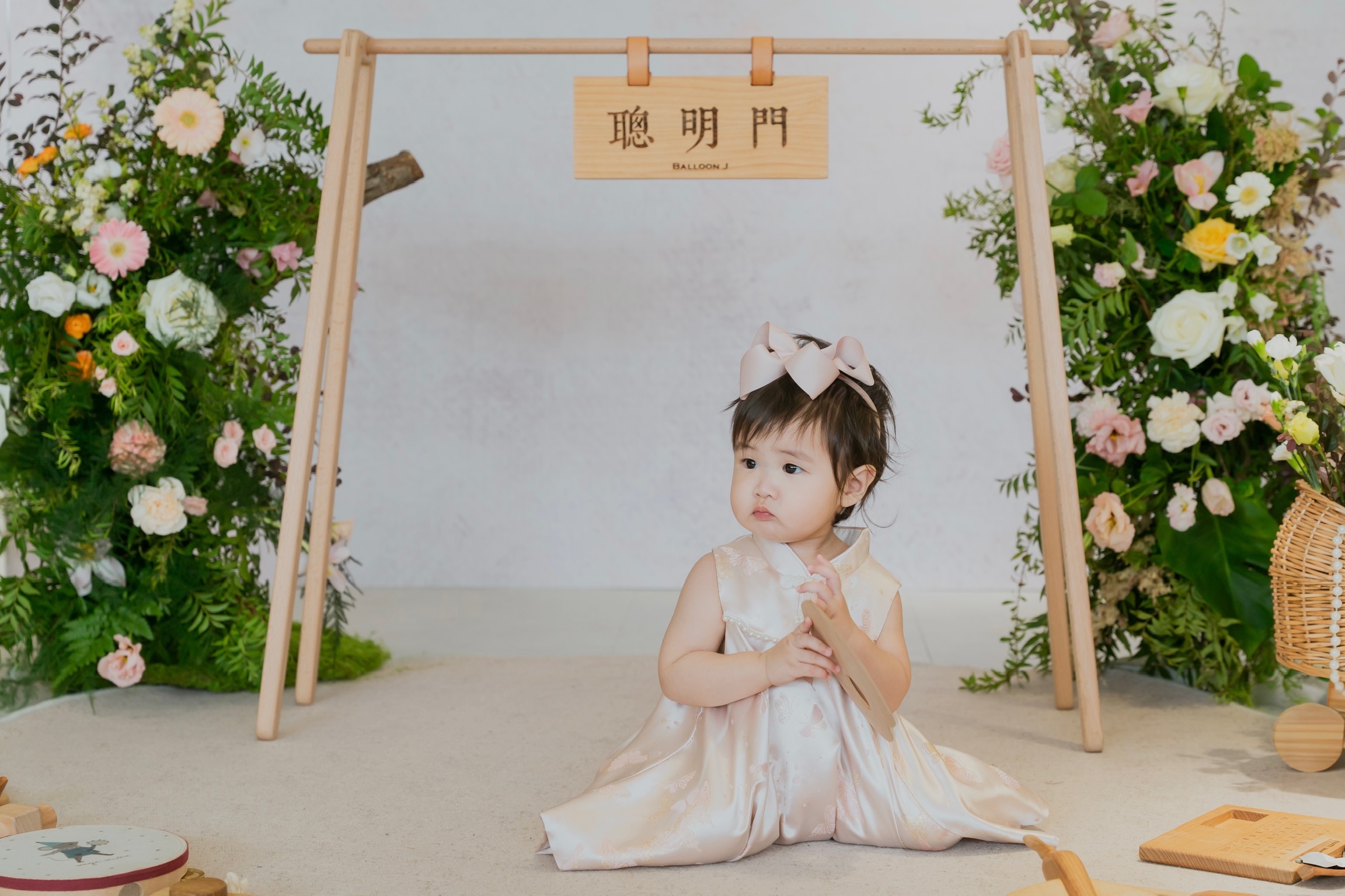 KIM05652