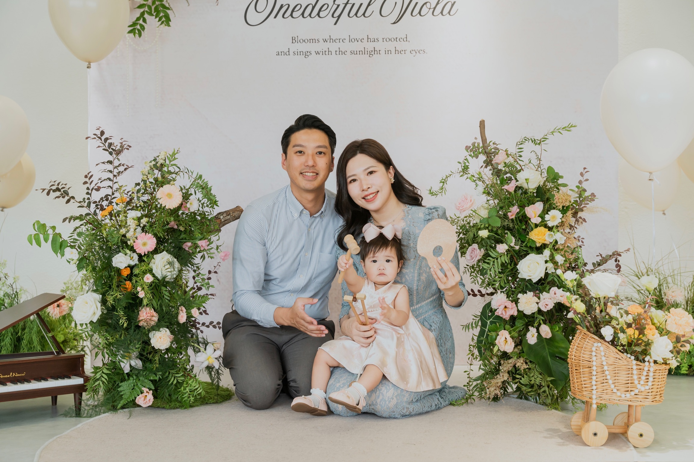 KIM05709