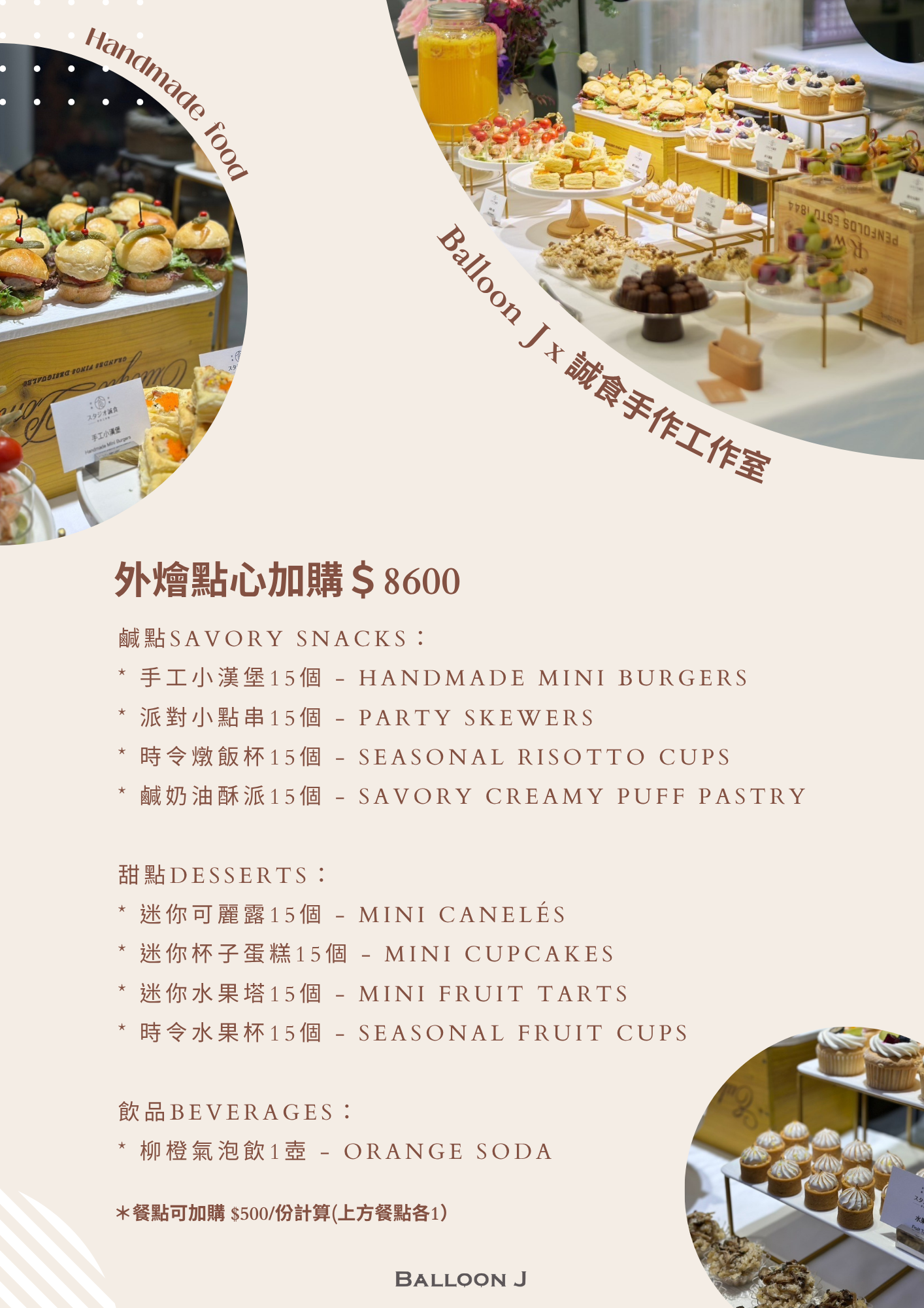 Strawberry Cake Croissant Bread Cheese Cake Assorted Pie Chocolate Lava Cake-4