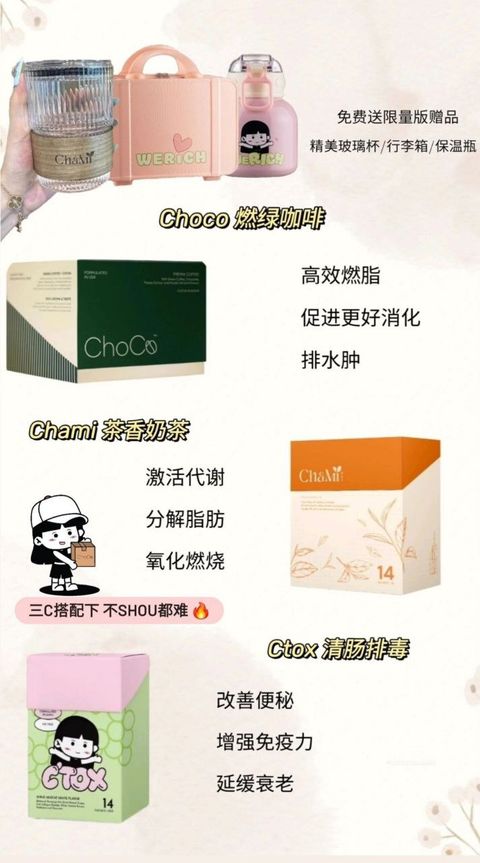 image_455F253A-E3D9-408F-8687-5589E9C0121A_1775292934