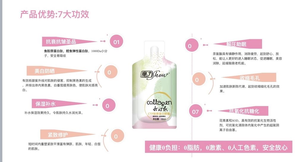 image_55A8D64F-5E0D-42E2-A74C-2442BDA37F12_1764215008