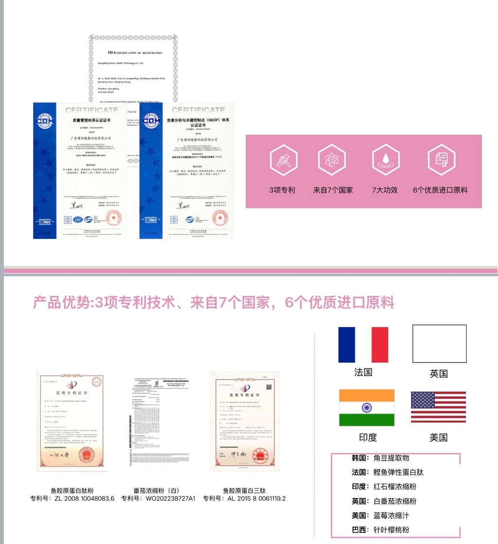 image_39303A74-CC1D-4E88-B20A-D77444F21450_1764215008