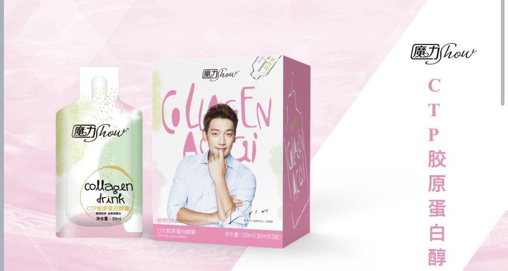 image_55A8D64F-5E0D-42E2-A74C-2442BDA37F12_1764215008