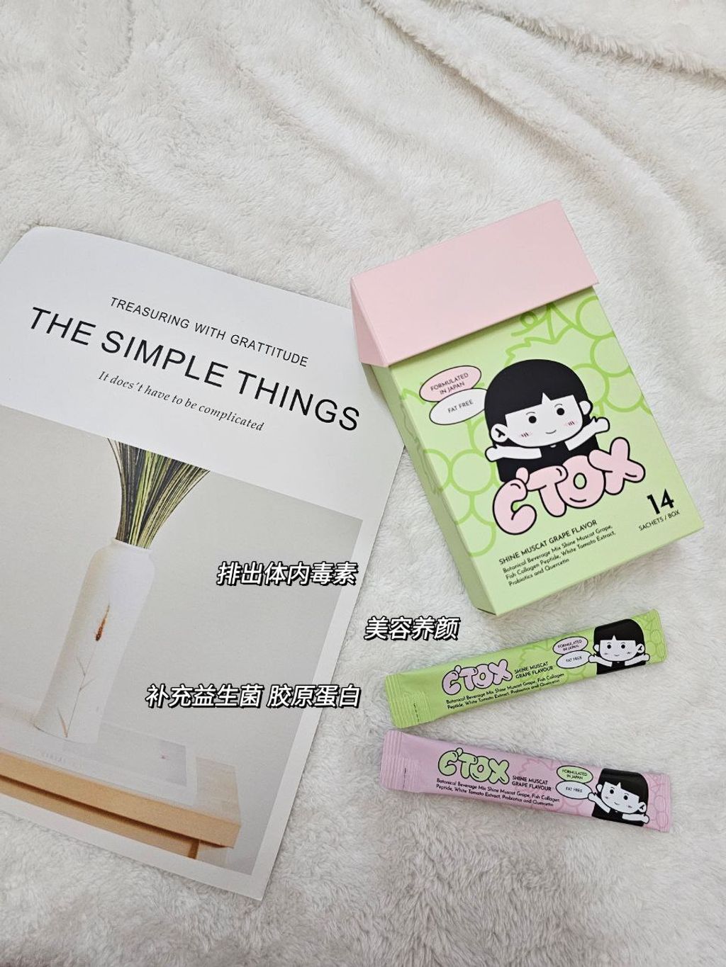 image_C79C597A-8B76-4019-B851-902B7621CD04_1764217478