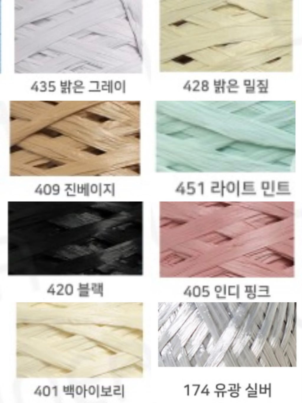 6FA79D62-F25F-45AF-891D-ED7277EC5F1C