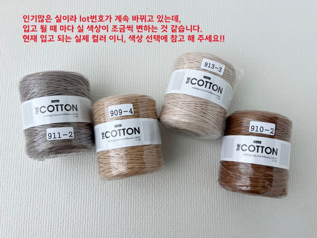 image_17A9DE48-2377-475B-B3F3-B50B907F9090_1757041366