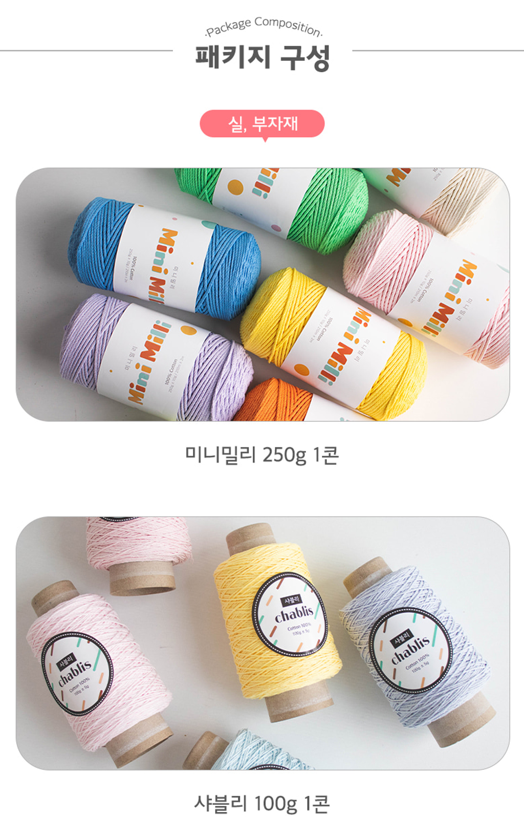 image_93FEC7EE-CC06-4CEA-A764-FE47C7685C3A_1757926065