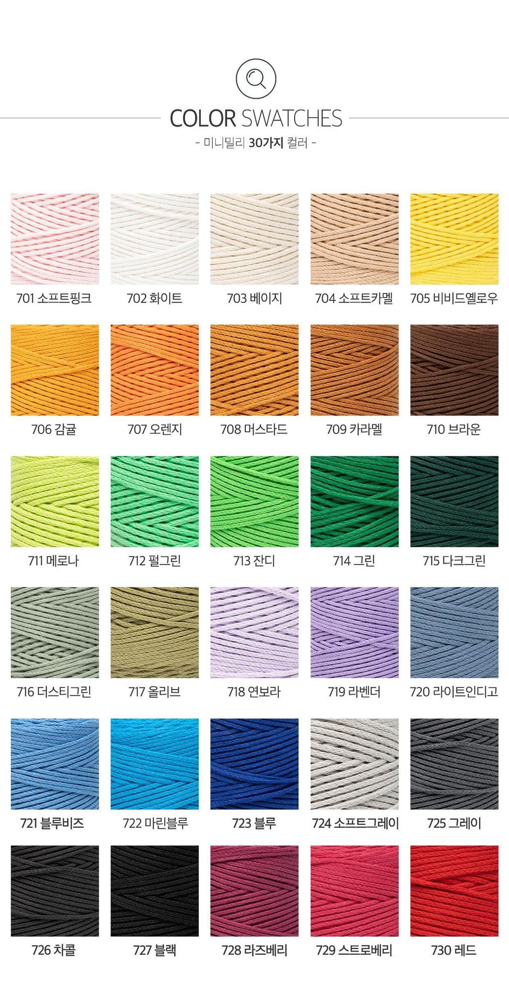 image_09EB99CF-6BF3-4985-B560-D6C59DF7E0AC_1757926065