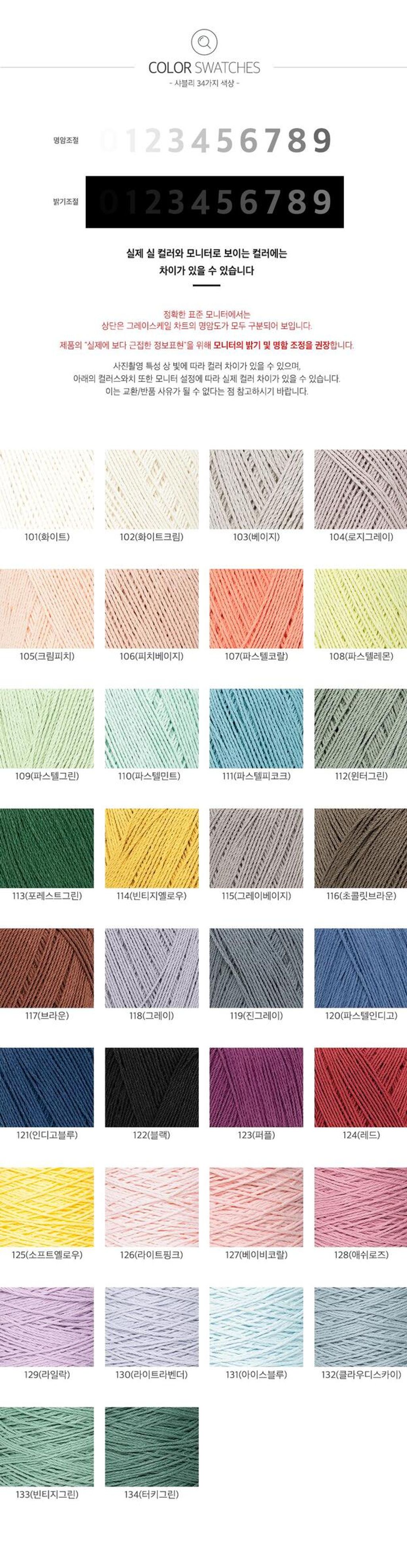 image_0397D870-F4C0-4274-AA75-4951B6226438_1757926065