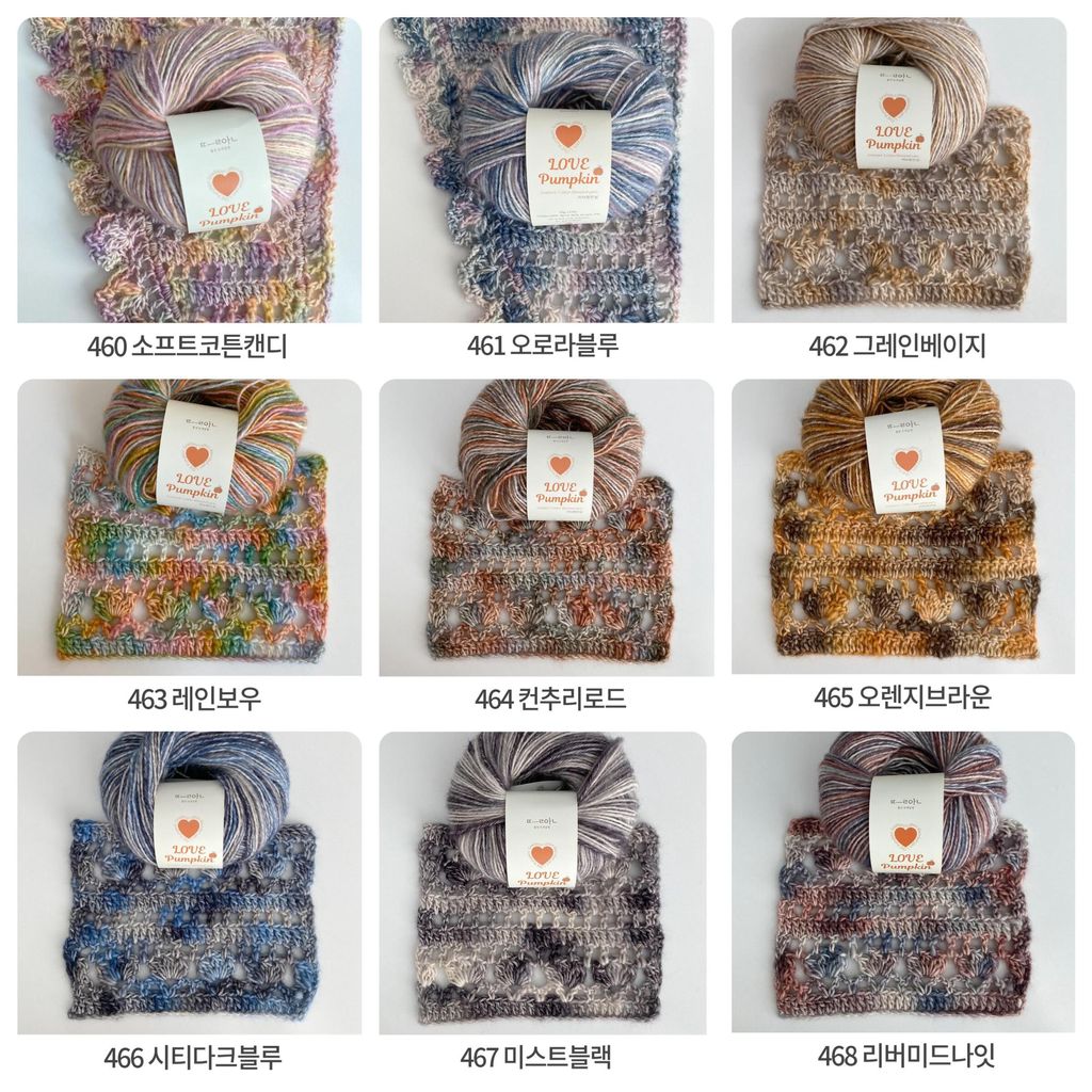 image_D1525063-665A-4488-9F01-029649F1B0DE_1757926461