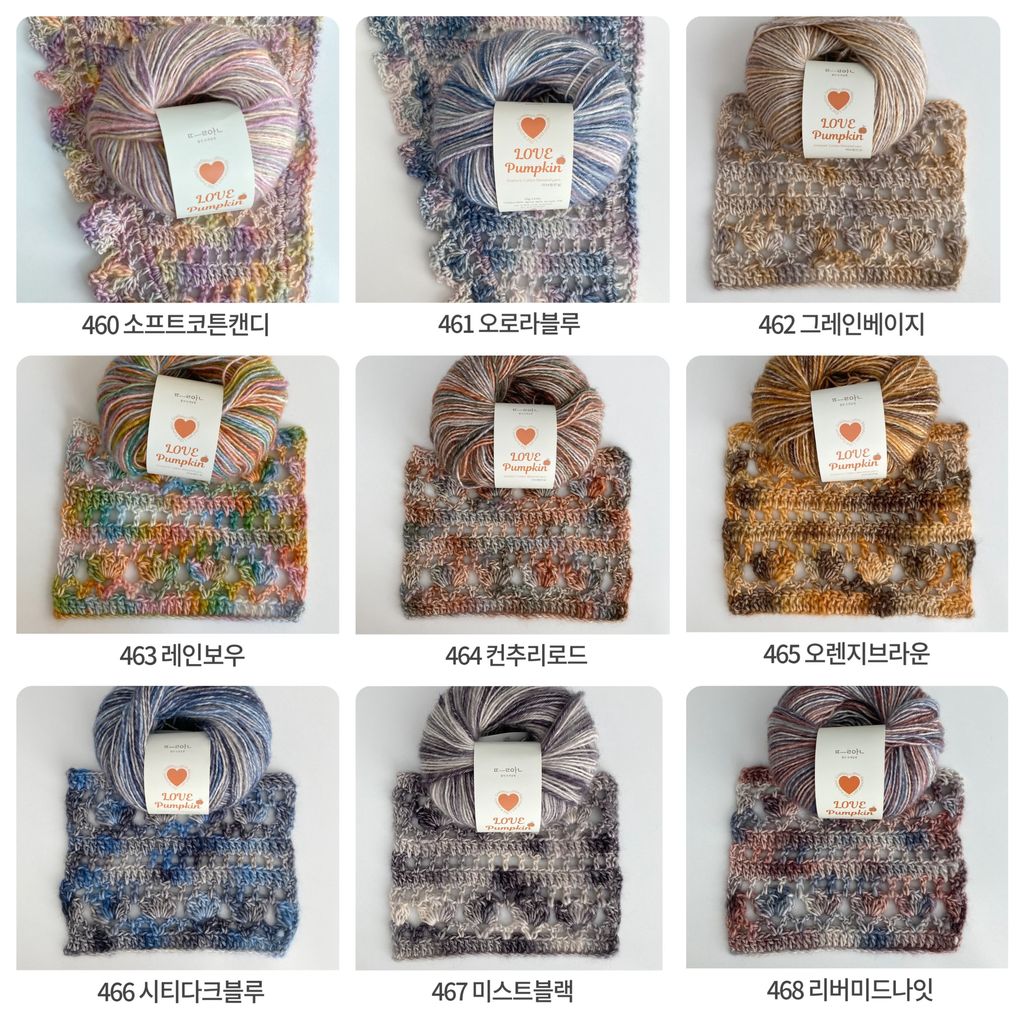 image_160BC5C9-355E-4644-A587-7FB8BCD53044_1758871103