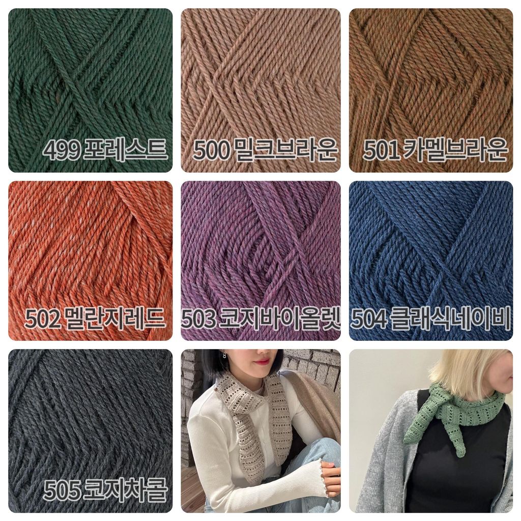 image_E2F83634-EB2A-4A7D-A527-55BC42511800_1758871630