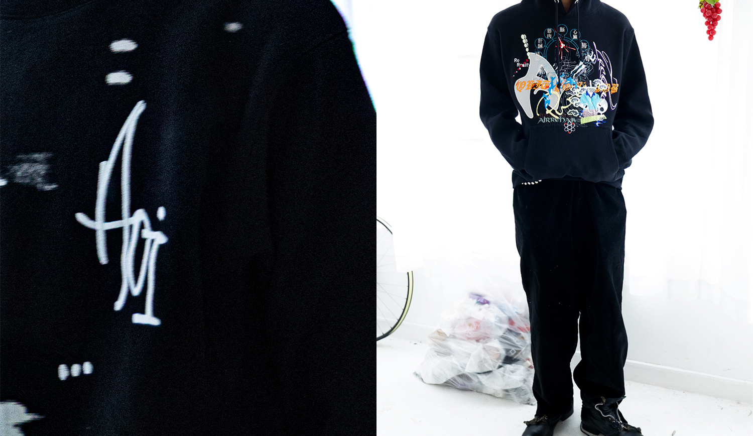 葵產業 AOI INDUSTRY | Waiting Room