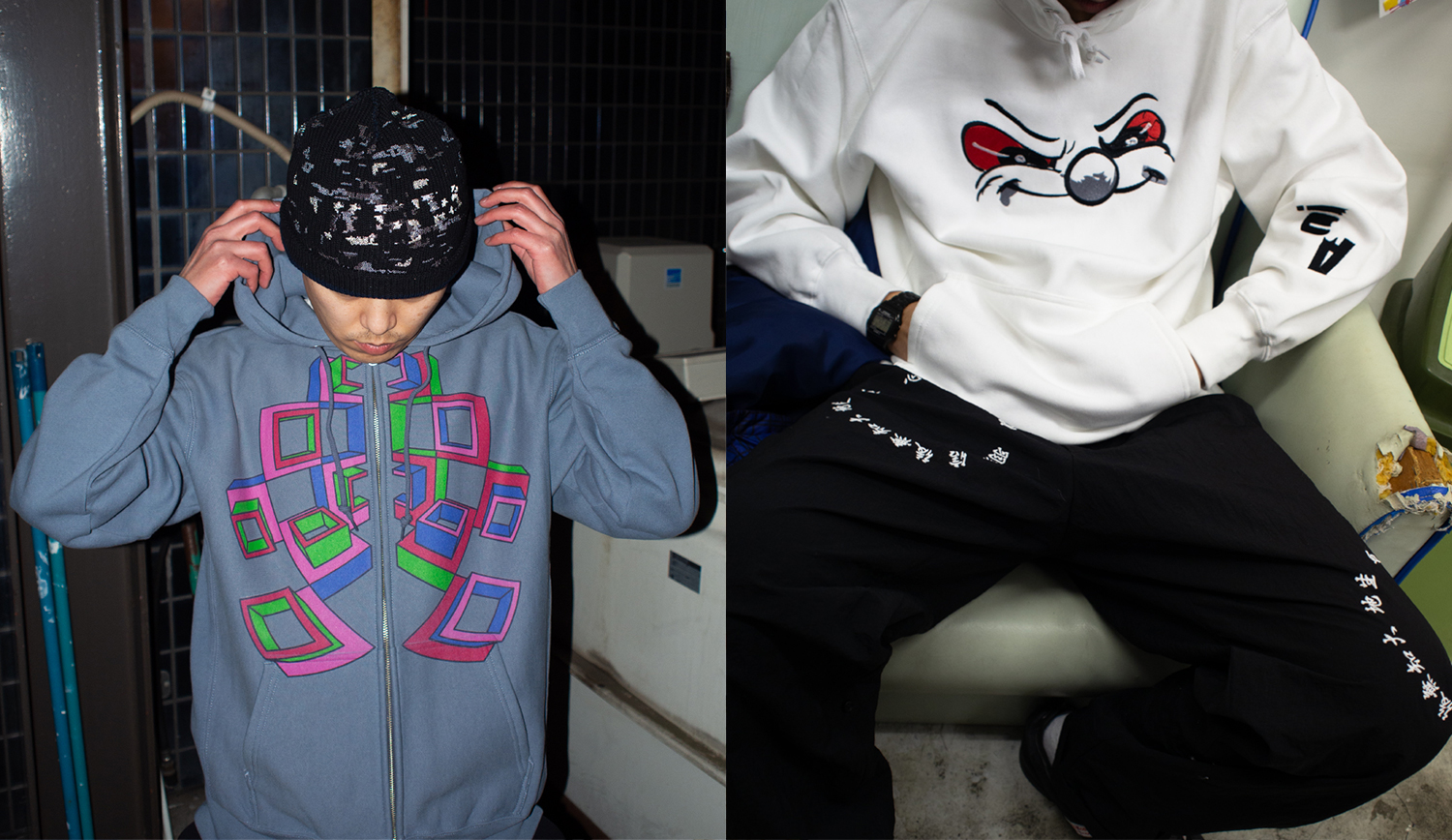 葵產業 AOI INDUSTRY | Waiting Room