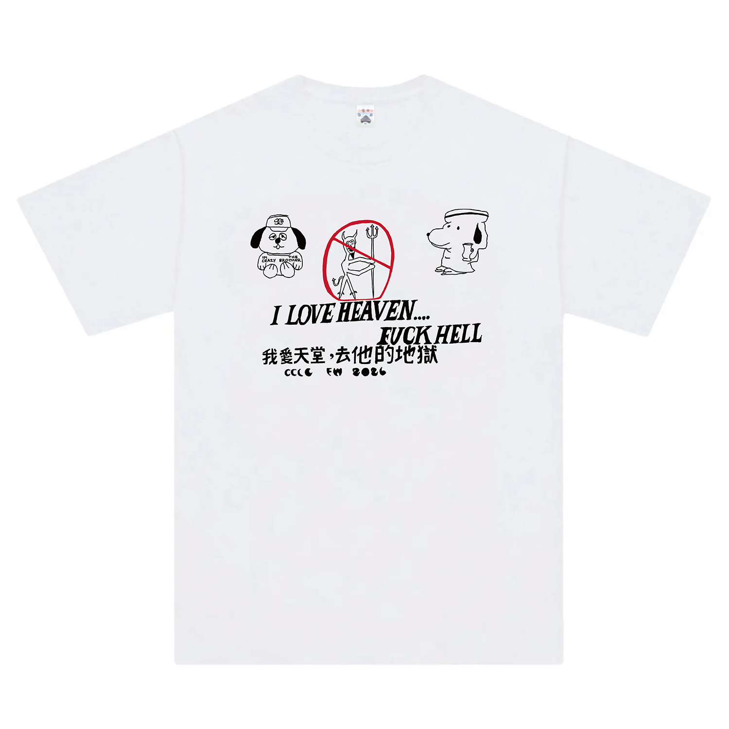 pdsex-02